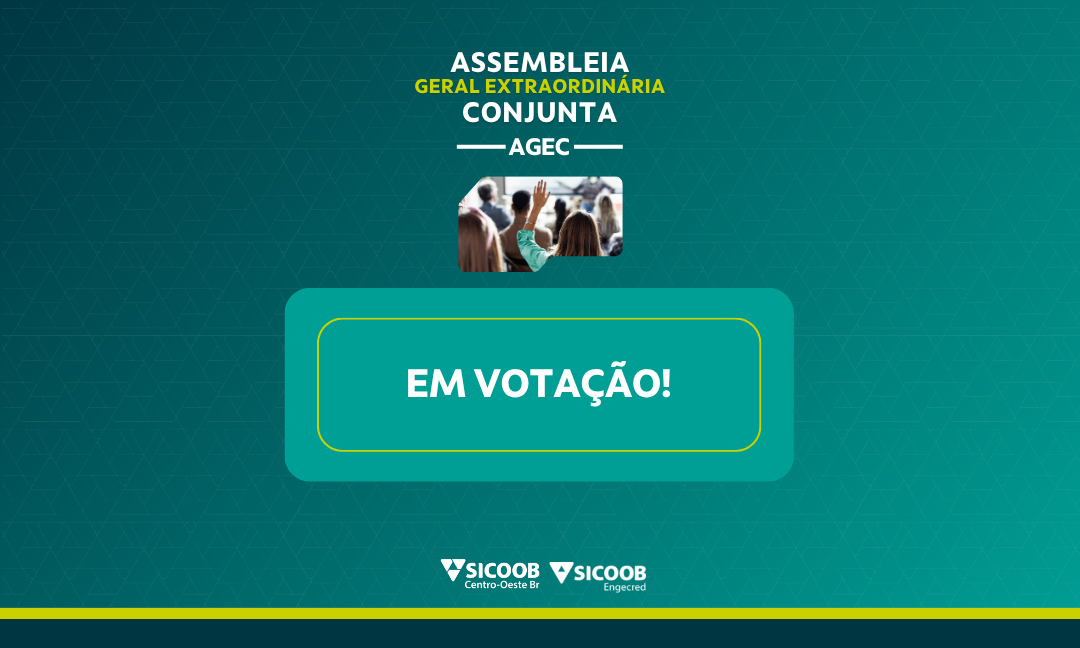AGEC 2026 