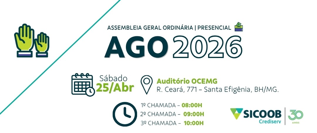 AGO 2026