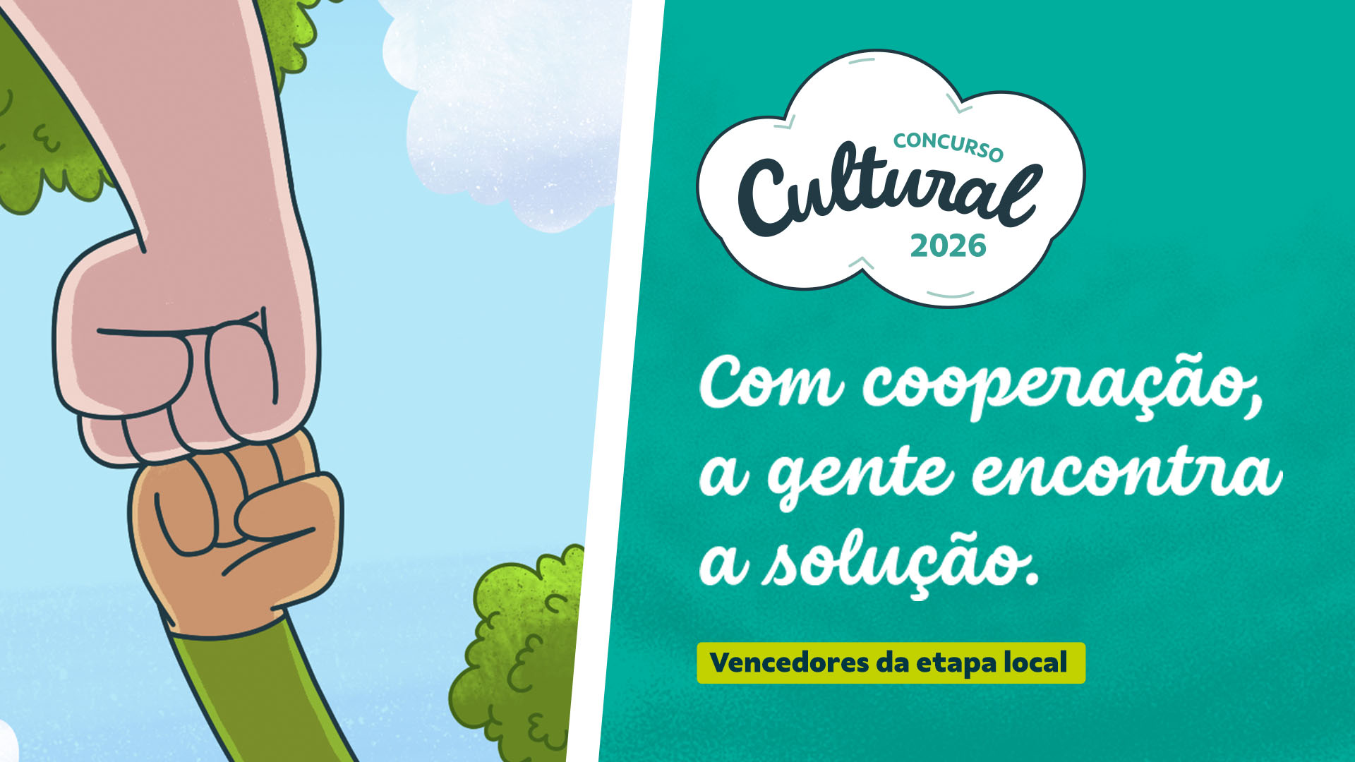 Criatividade e cooperação marcam a participação dos estudantes na edição 2026