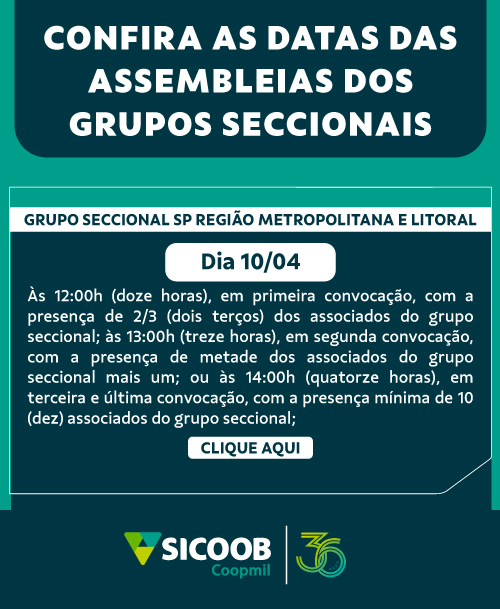 Clique na imagem para ser redirecionado a reunião